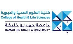 Hamad Bin Khalifa University