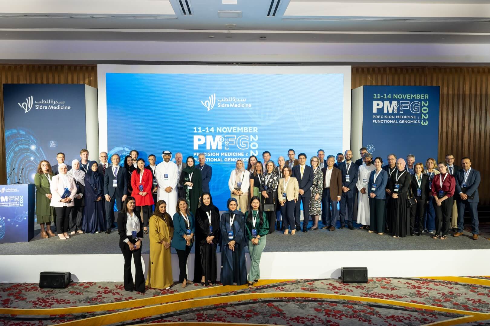 Past PMFG